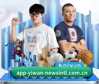亿万28模拟器 APP 界面